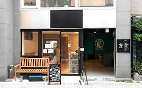 ホテル ココロイン 浅草蔵前